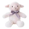 Mimi Plush Toy S [Fluffy Fur Gentle Touch] Stuffed Cute Animal Bear Rabbit Cat Schnauzer Sheep Interior Gift Present (Sheep/Beige) 172-7893H1