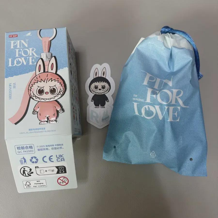 

Минирабубу Р