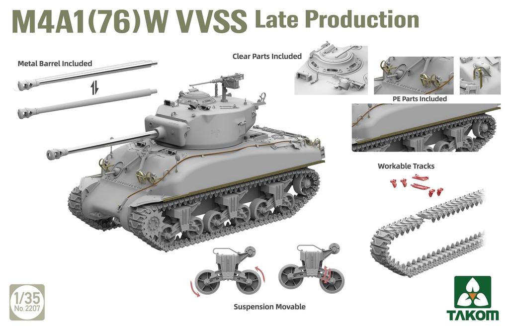 Takom 1/35 M4A1(76)W VVSS Spätes Modell Plastikmodell TKO2207 (Panzer)