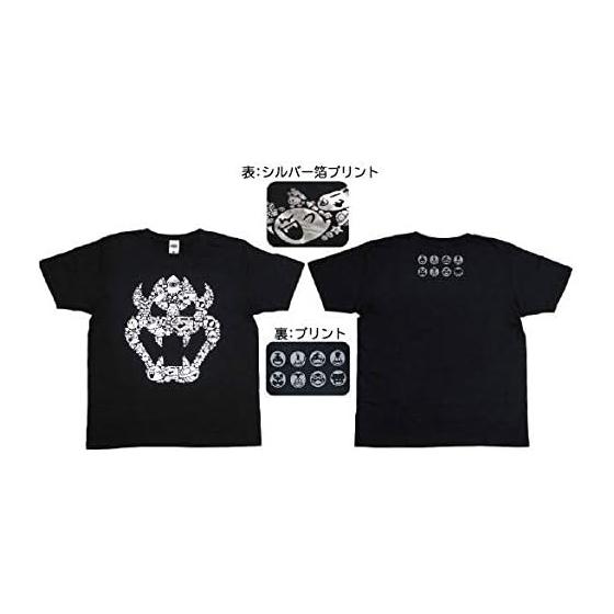 Sanei Boeki Apparel Series