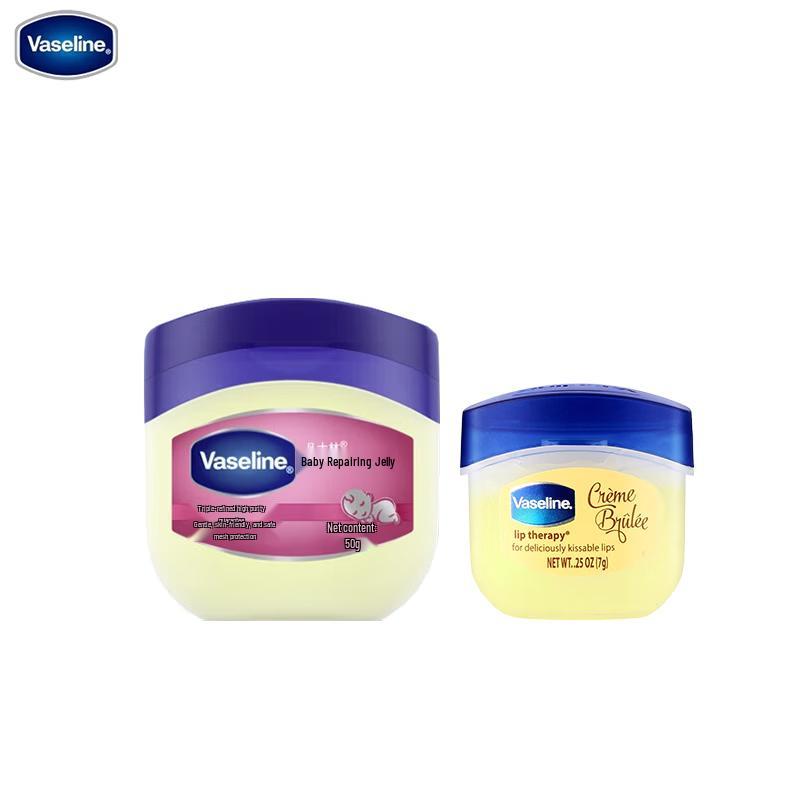 Vaseline Baby Repair Jelly & Caramel Lip Balm Duo Set