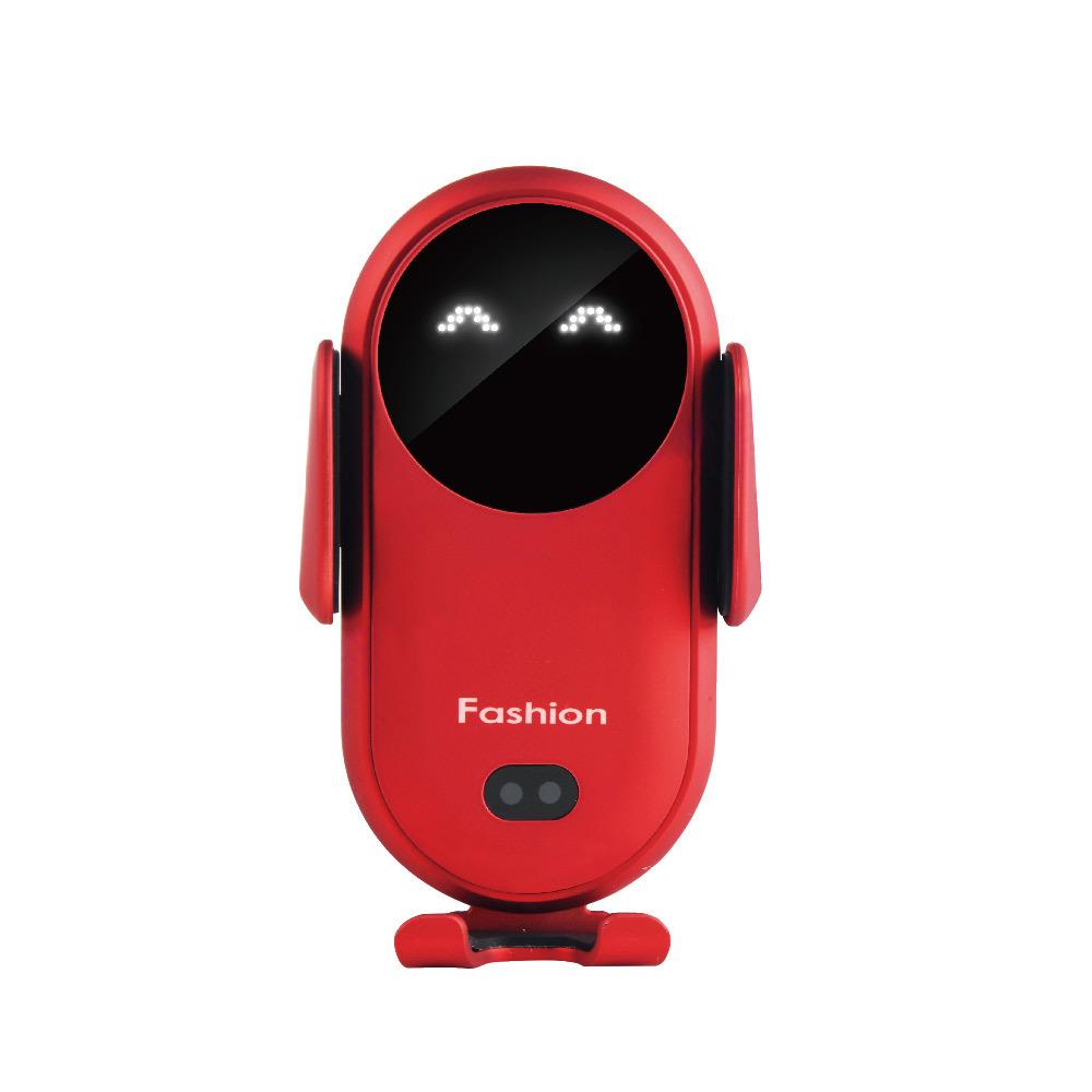 S11 Wireless Car Charger: Intelligent Infrared Phone Holder with Fast Charging.