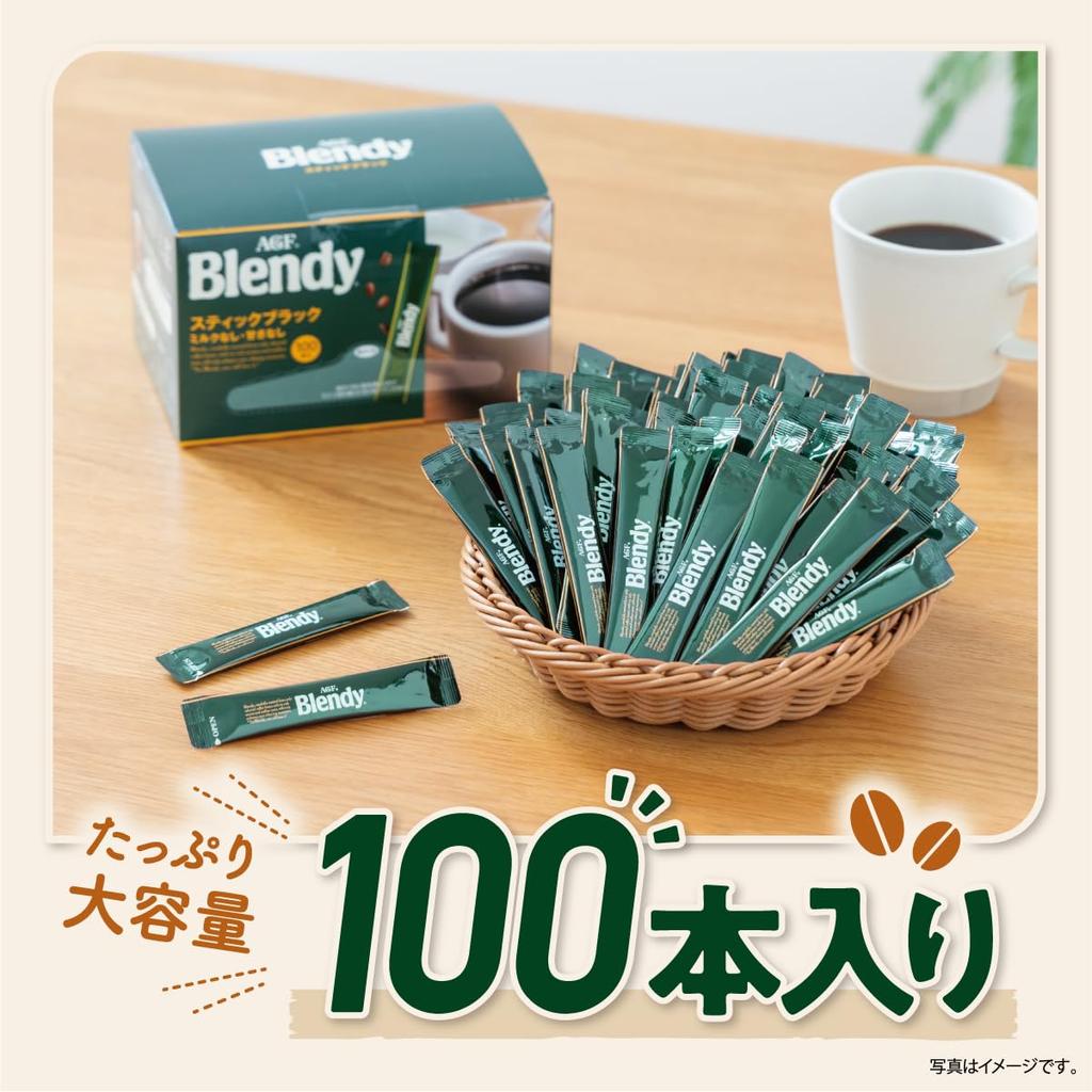 AGF Blendy Black Sticks, 100 Sticks [Stick Coffee] [Soluble Coffee] [Instant Coffee]