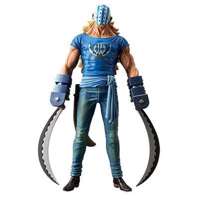 

Banpresto One Piece DXF THE GRANDLINE MEN vol.20 Killer [товары параллельного импорта]