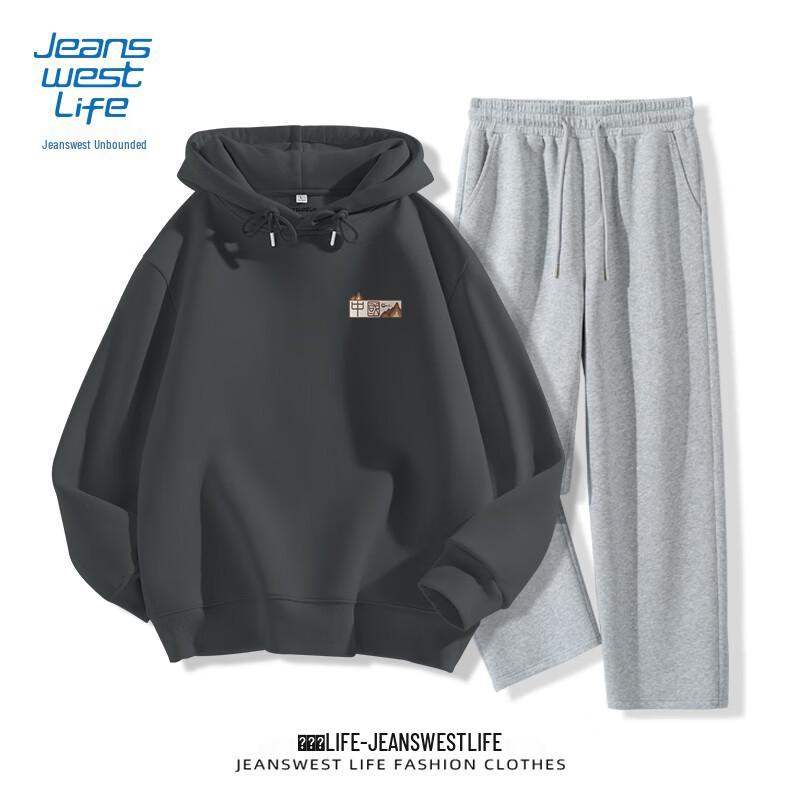 

Jeanswest Men s Casual Hooded Sweatshirt & Pants Set XL