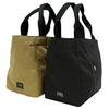 Porter Yoshida Bag Tote Bag 2 660-05796 2019AW (Black (10) BLACK)