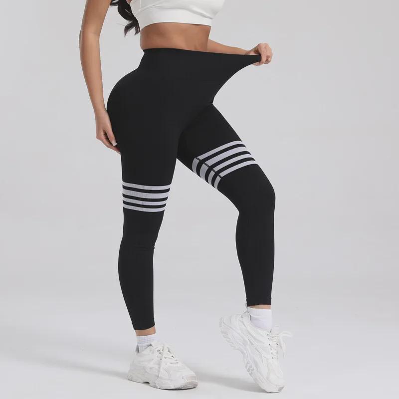 Damen High Waist Gestreifte Yoga Leggings - Schnelltrocknend, Hüftlift, Fitness- & Laufhosen