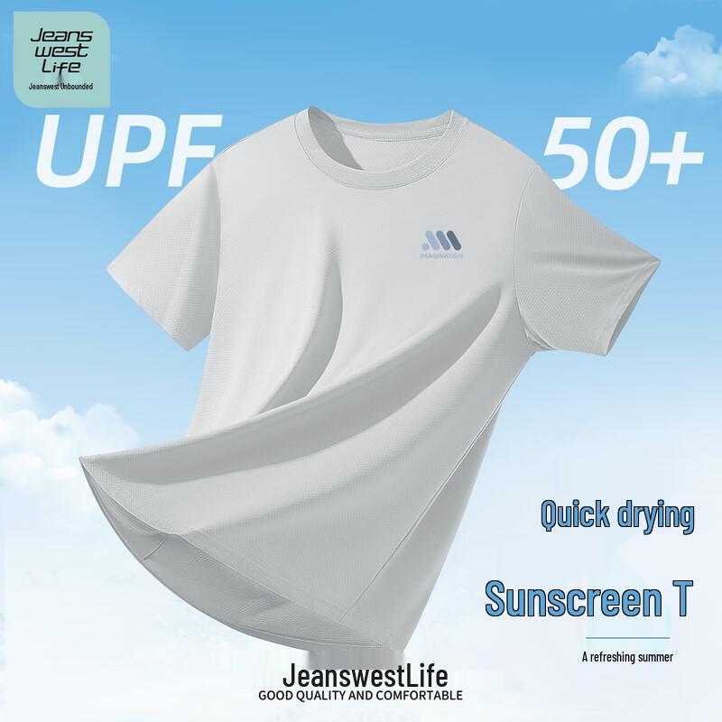 

Jeanswest Men s UPF50+ Sun Protection Sport T-shirt XL