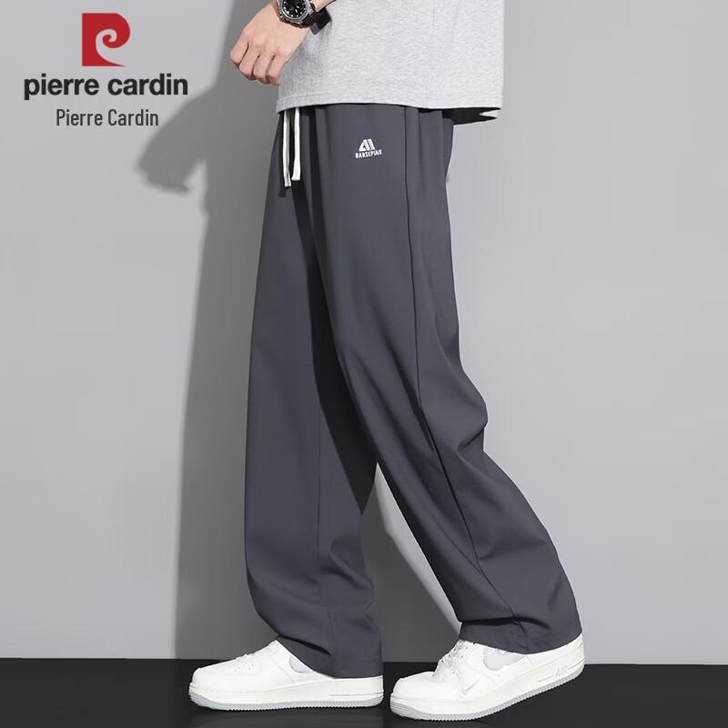 Pierre Cardin Men s Summer Ice Silk Quick-Dry Casual Pants 5XL темно серый