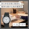 [Amazon.co.jp Exclusive] [Citizen Q&A] Watch Analog 10 ATM Waterproof Urethane Strap V06A-519VK B...