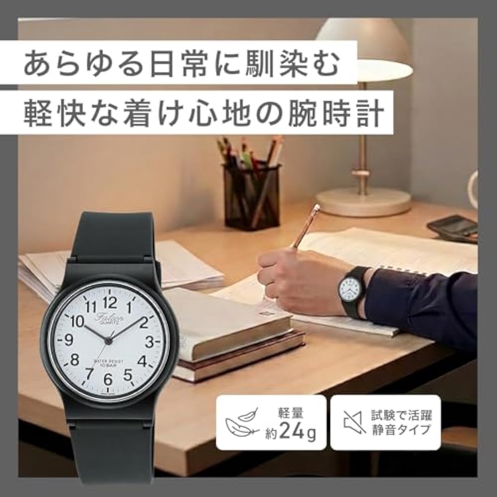 [Amazon.co.jp Exclusive] [Citizen Q&A] Watch Analog 10 ATM Waterproof Urethane Strap V06A-519VK B...