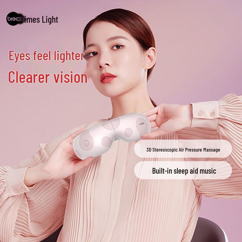 Breo EM00 Eye Massager with Heat Compression