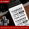 Comerț și afaceri – Hârtie și etichete cu transfer termic