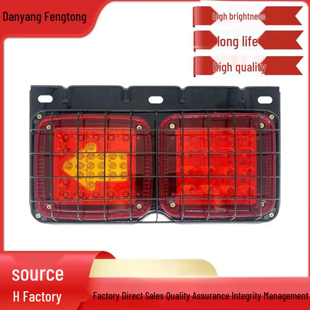 

In-Stock LED Rear Tail Light with Iron Mesh for Japanese Trucks and Vans Contact Customer Service