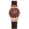 The Same Casual Fashion Simple Lazy Watch Trendy Digital Face Women'S Quartz Watch