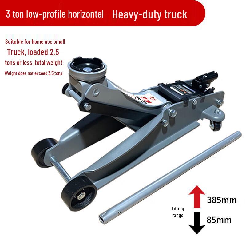 6-Ton Heavy-Duty Ultra-Low Hydraulic Jack CN plug (adapter included)