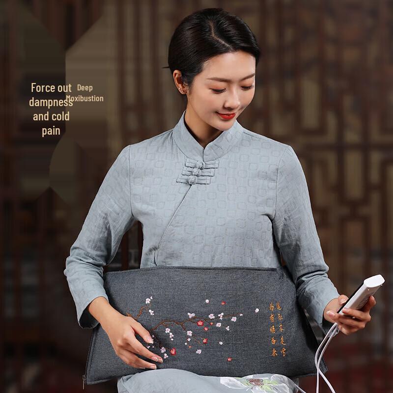 AUX Full Body Electric Heating Pad with Herbal Compress