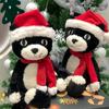JC Ultra Soft Plush Toys Pig/Cat/Bear Cute Stuffed Animals Cuddly Emotional Companion Perfect Gift for Kids Adults Home Decor