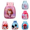 Colorful Cartoon Eggshell Backpack For Little Girls Pvc Material