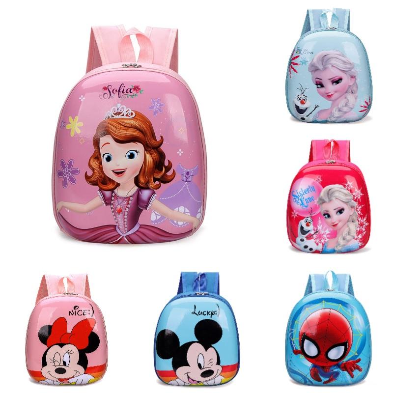 Colorful Cartoon Eggshell Backpack For Little Girls Pvc Material
