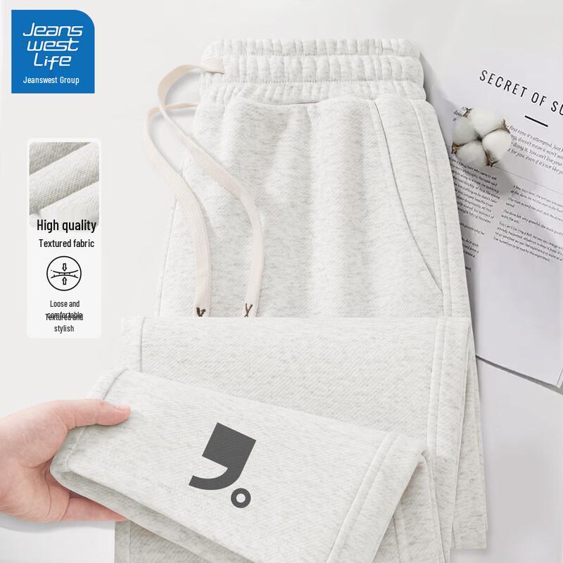 JEANSWEST LIFE Men's Straight-Leg Casual Sport Pants