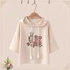 2024 Junior High Girls' Cute Bear T-Shirt & Shorts Set - Japanese Style