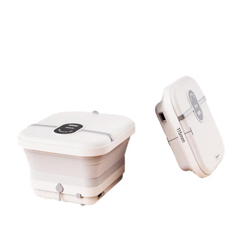 Jiaxiu Automatic Heating Foot Spa Massager