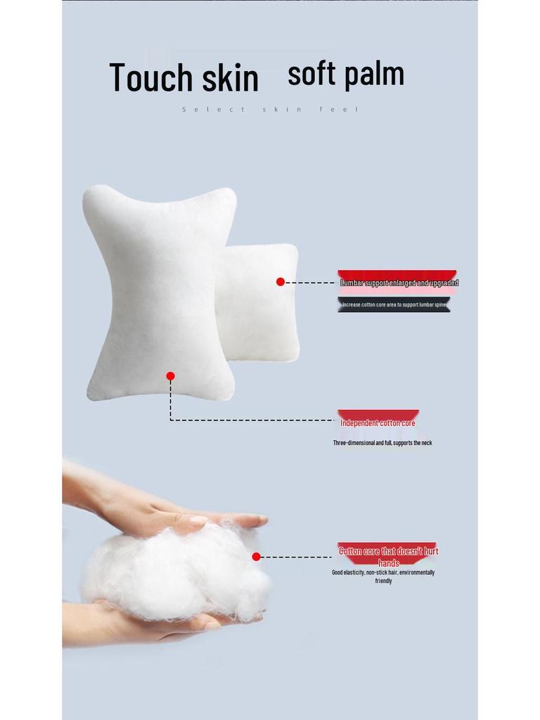 Buick Headrest and Lumbar Support Pillow for Regal GL8 Excelle LaCrosse