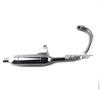 CG125 Retro Muffler: Short Torpedo Exhaust Pipe Accessory