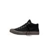 Lace-Up Round Toe Vintage Durable Shock Absorption Support Mid-Top Canvas Shoes Unisex Sneakers A16005F