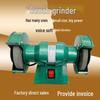 Compact 220V Electric Knife Sharpener & Multifunctional Desktop Polishing Grinder