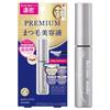 ISEHAN - Sérum Premium para Cílios EX NN