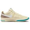 Nike Ja 1 EP Seasonal Men Sneakers Cream Coconut-Milk Khaki DR8786-102