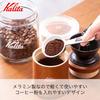 Kalita Coffee Measure, Hobby, Army Green #44014