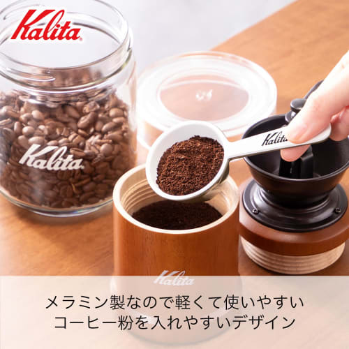 Kalita Coffee Measure, Hobby, Army Green #44014
