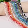 Tears Of  Mermaids 4*6mm Multicolor Faceted Glass Beads For Jewelry Making DIY Bracelet Necklace