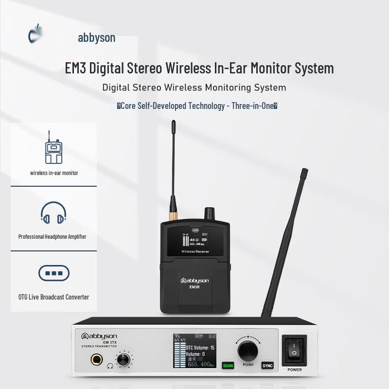

Abbyson EM3 Pro Wireless In-Ear Monitor System - 1-to-3 Configuration