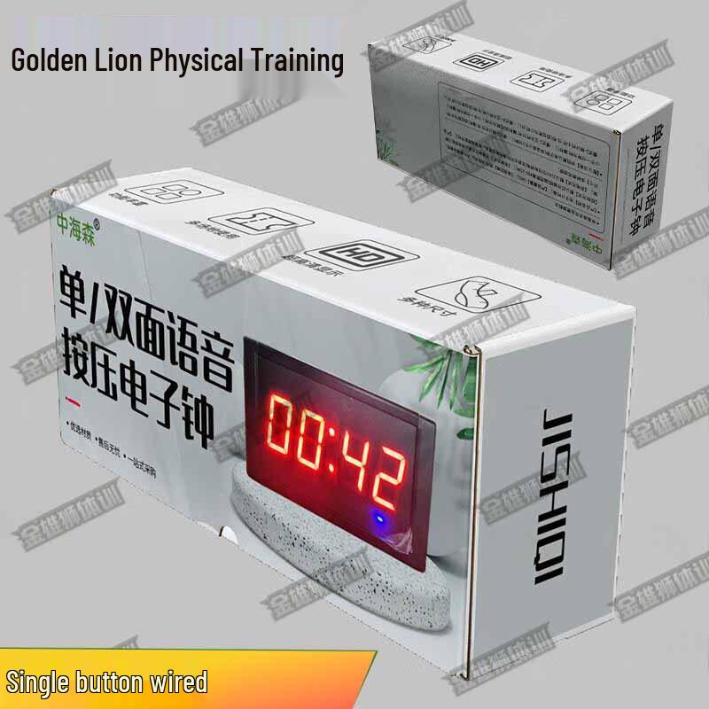 JinXiongShi Sports Training & Competition Press Timer System Button Only