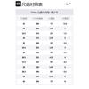 Nike Team Hustle D 12 Abrasion Resistant Low Top Children's Basketball Shoes White Blue Red Teenagers HF6279-102