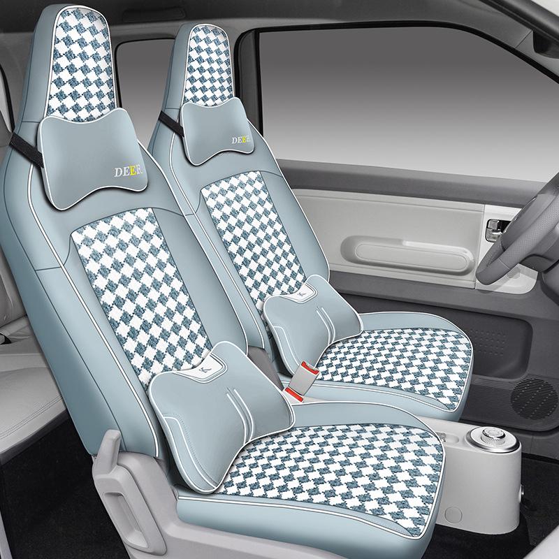 Wuling Sunny Spezielles Autositzkissen: Ganzjahres-, Vollumfassendes Design mit Leder, Faserleinen und Cartoon-Mustern