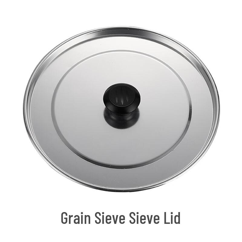 DoByte Grain Inspection Sieve Lid