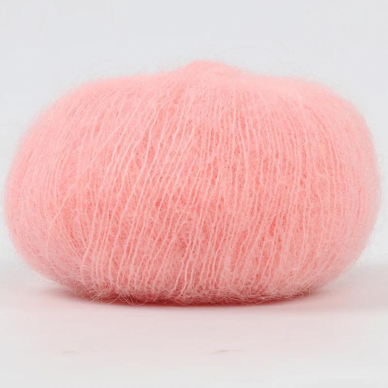 25g/Ball Mohair Hand-woven Diy Material Package Yarn Crochet Skin-Friendly Baby Wool Thread for Knitting Wool Sweater Shawl Yarn