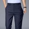 Men's Simple Straight Leg Business Casual Pants