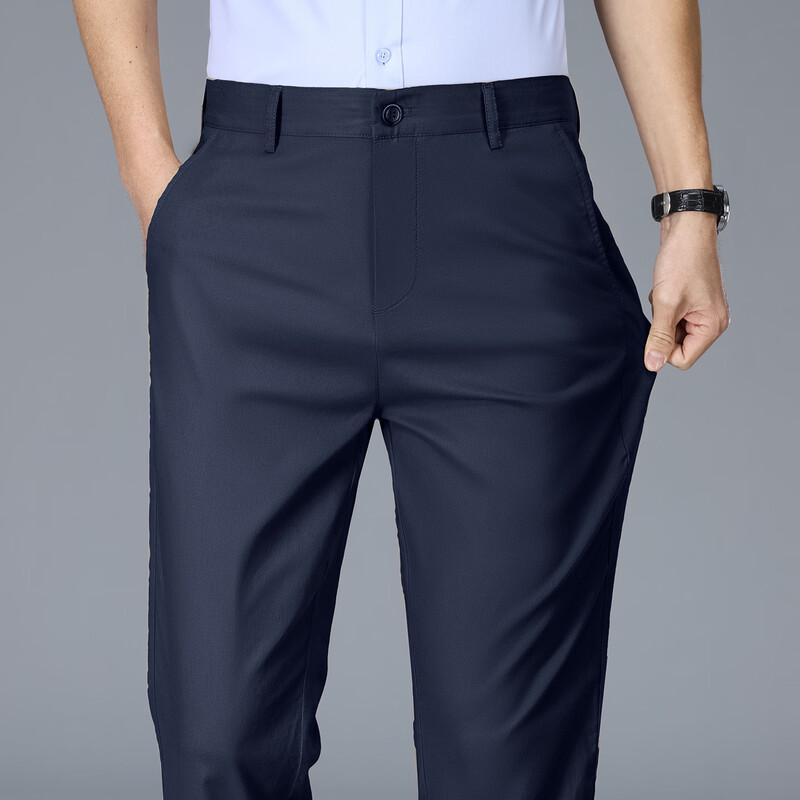Men's Simple Straight Leg Business Casual Pants