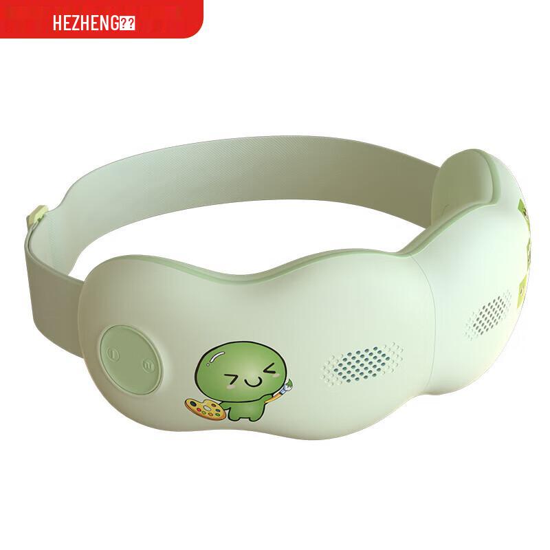 Smart Visual Eye Massager for Students