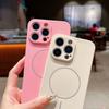 Premium sense liquid mobile phone case is suitable for Apple 17PM solid color skin sense 16Pro fine ring magnetic protective case 15/11