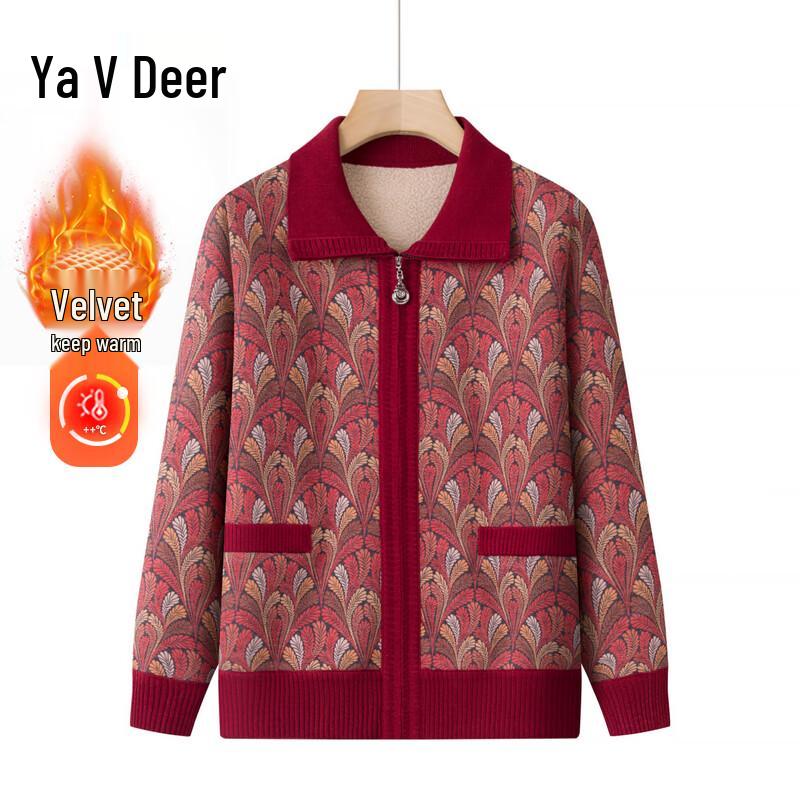 

Yalu Women s Thickened Fleece Lined Stand Collar Cardigan 5XL