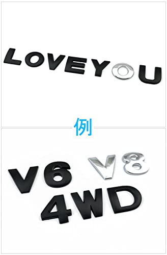 LUMIMAN 3D Molded Emblem Sticker Alphabet Numbers Letters Dots - Car Metal Zinc Alloy Decoration (J, Black)