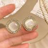 2025 Nye High-End Retro Perle Øreklips: Ørepinner uten hull for kvinner - Fransk nisjestil