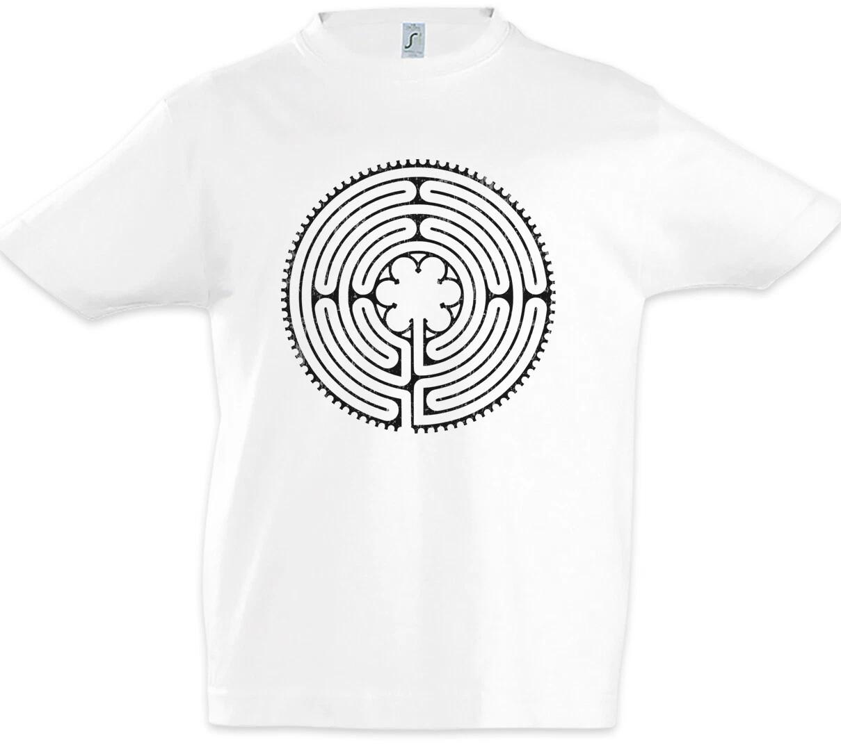 Flower Maze Kids Boys T-Shirt Maze Mysticism Hypnosis Hypnotize Spiral- 160